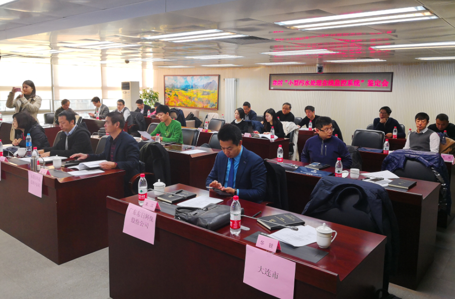 微信图片_20171211094911.png