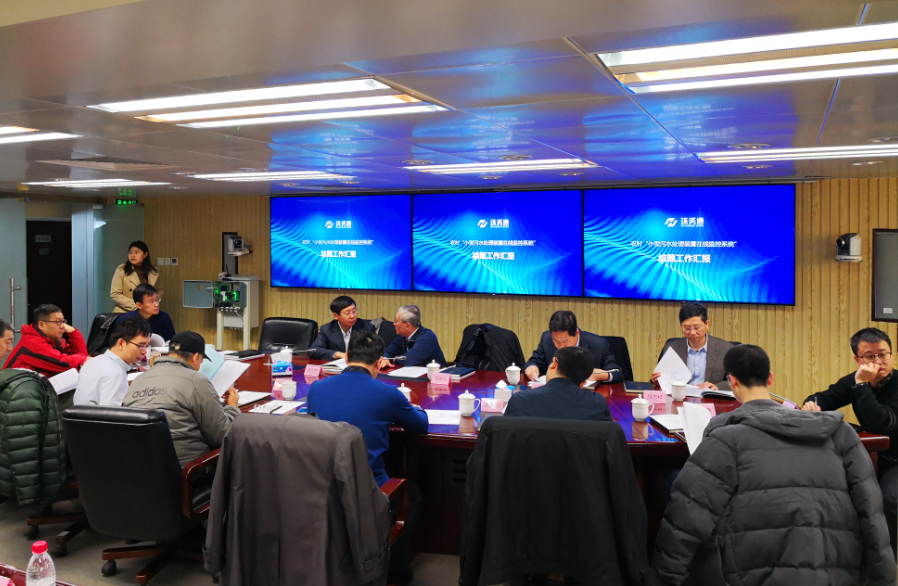 微信图片_20171211094914.png