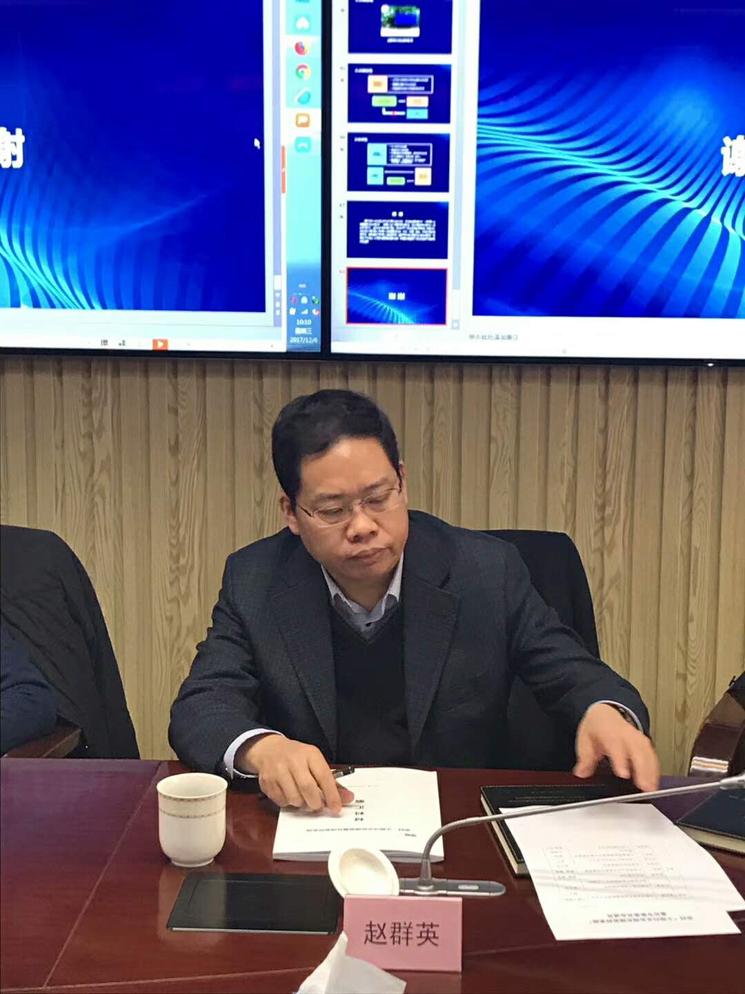 微信图片_20171211094930.jpg