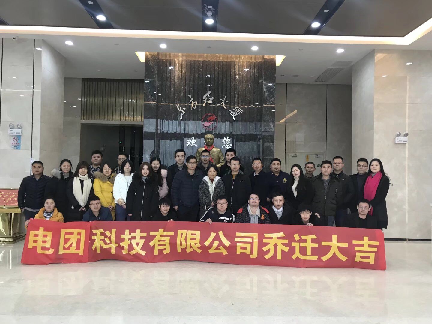 QQ图片20180122162156.jpg